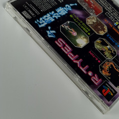 R-Types +SpinCard PS1 Japan Ver. Playstation 1 Rtype IREM Shmup Shooting 1998