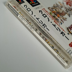 Chrono Trigger +Reg&SpinCard PS1 Japan Ver. Playstation 1 SquareSoft RPG