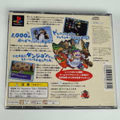 Dragon Quest Characters: Torneko no Daiboiken 2 PS1 Japan Playstation 1 Enix RPG