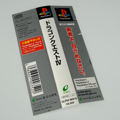 Dragon Quest IV +SpinCard Playstation 1 PS1 Japan Enix RPG DQ4