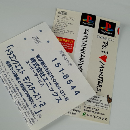 copy of Dragon Quest Monsters I·II: Hoshiori no Yuusha to Bokujou no Nakama-tachi + Spin.&Reg.Card PS1 Exix RPG