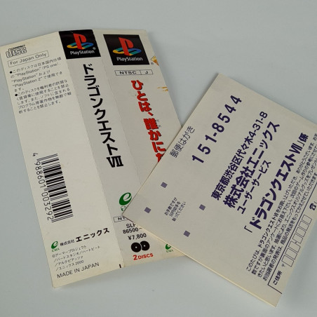 Dragon Quest VII +Spin.&Reg.Card PS1 Japan Playstation 1 Enix RPG DQ7