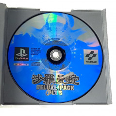 Salamander Deluxe Pack Plus +Spin&RegCard PS1 Japan Playstation 1 Shmup Life Force Konami