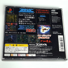 Zanac X Zanac +Reg&SpinCard PS1 Japan Playstation 1 Compile Shmup Shooting 2001