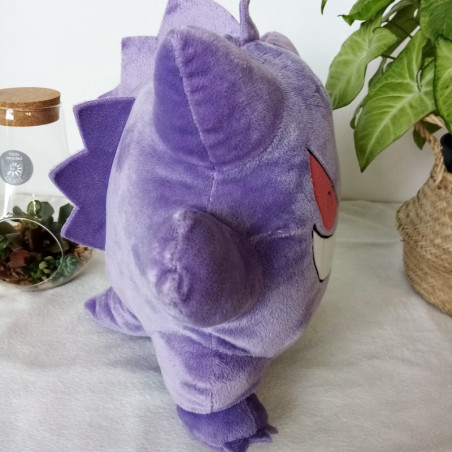 gengar big plush