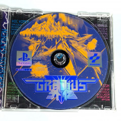 Gradius Gaiden +Spin&RegCard TBE PS1 Japan Playstation 1 Shmup Shooting Konami