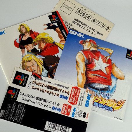 Fatal Fury Special [Japan Import]