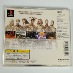 Vagrant Story +SpinCard PS1 Japan Ver. Playstation 1 SquareSoft RPG