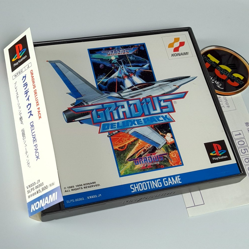 Gradius Deluxe Pack +Spin,RegCard&Stickers TBE PS1 Japan Playstation 1 Shmup Konami