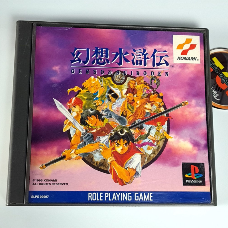 Genso Suikoden +SpinCard PS1 Japan Game Playstation 1 Konami RPG