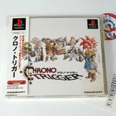 Chrono Trigger +Reg&SpinCard PS1 Japan Ver. Playstation 1