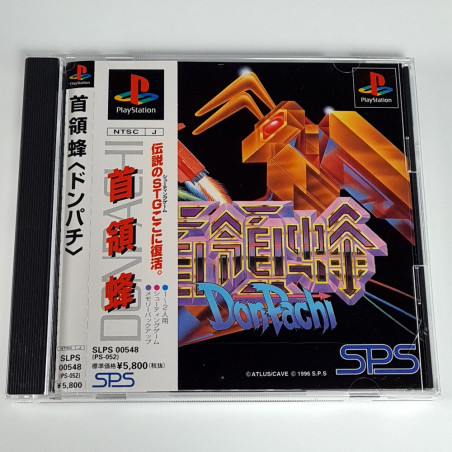 DonPachi +Reg&SpinCard PS1 Japan Game Playstation 1 Shmup Shooting Cave SPS Atlus