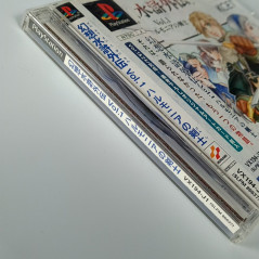 Genso SuikoGaiden Vol.1 Harmonia no Kenshi PS1 Japan Game Playstation 1 Suikoden Konami Adventure