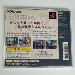 Genso SuikoGaiden Vol.2 Crystal Valley no Kettou PS1 Japan Playstation Suikoden Konami Adventure
