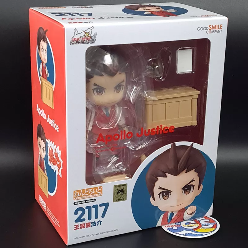 Ace Attorney Bundle,Figures,Nendoroid,Nendoroid Figures,Ace Attorney