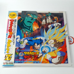 LD Laser Disc Dragon Ball Z Ginga GiriGiri! Bojack Unbound Japan Anime Movie DBZ +OBI (LSTD01118) 1994