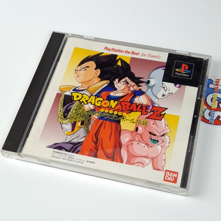 Dragon Ball Z: Ultimate Battle 22 (Playstation the Best) PS1 Japan PS One Bandai Fighting Dbz