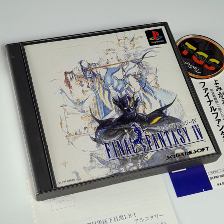 Final Fantasy IV (+Spin&RegCard) PS1 Japan Game Playstation FF4 SquareSoft RPG