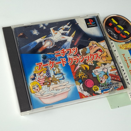 Nichibutsu Arcade Classics +Spin.Card PS1 Japan Game Playstation 1 Compilation Arcade 1995
