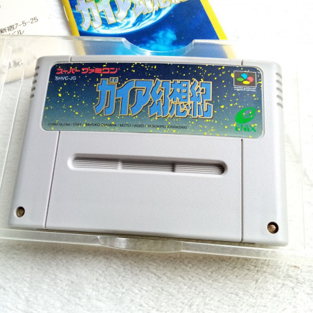 Illusion Of Time Gaia Gensoki Super Famicom (Nintendo SFC) Japan Ver. RPG Enix SHVC-JG