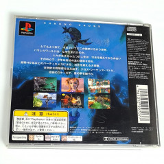 Chrono Cross +SpinCard PS1 Japan Game Playstation 1 SquareSoft RPG