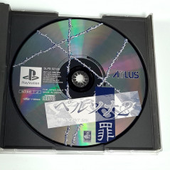 Persona 2 Innocent Sin PS1 Japan Playstation 1 Shin Megami Tensei Atlus RPG MEGATEN