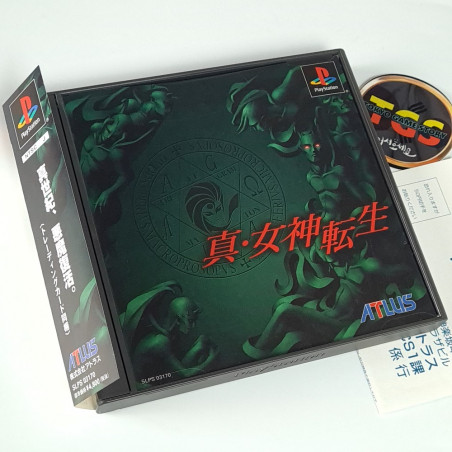 Shin Megami Tensei (+Bonus&Spin&RegCard) PS1 Japan Playstation 1 Atlus RPG MEGATEN