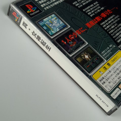 Shin Megami Tensei (+Bonus&Spin&RegCard) PS1 Japan Playstation 1 Atlus RPG MEGATEN