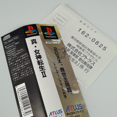 Shin Megami Tensei II (+Bonus&Spin&RegCard) PS1 Japan Playstation 1 Atlus RPG MEGATEN