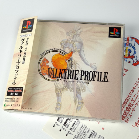 Valkyrie Profile +Spin&RegCard PS1 Japan Game Playstation 1 Enix RPG