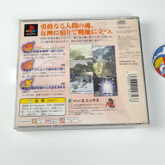 Valkyrie Profile +Spin&RegCard PS1 Japan Game Playstation 1 Enix RPG