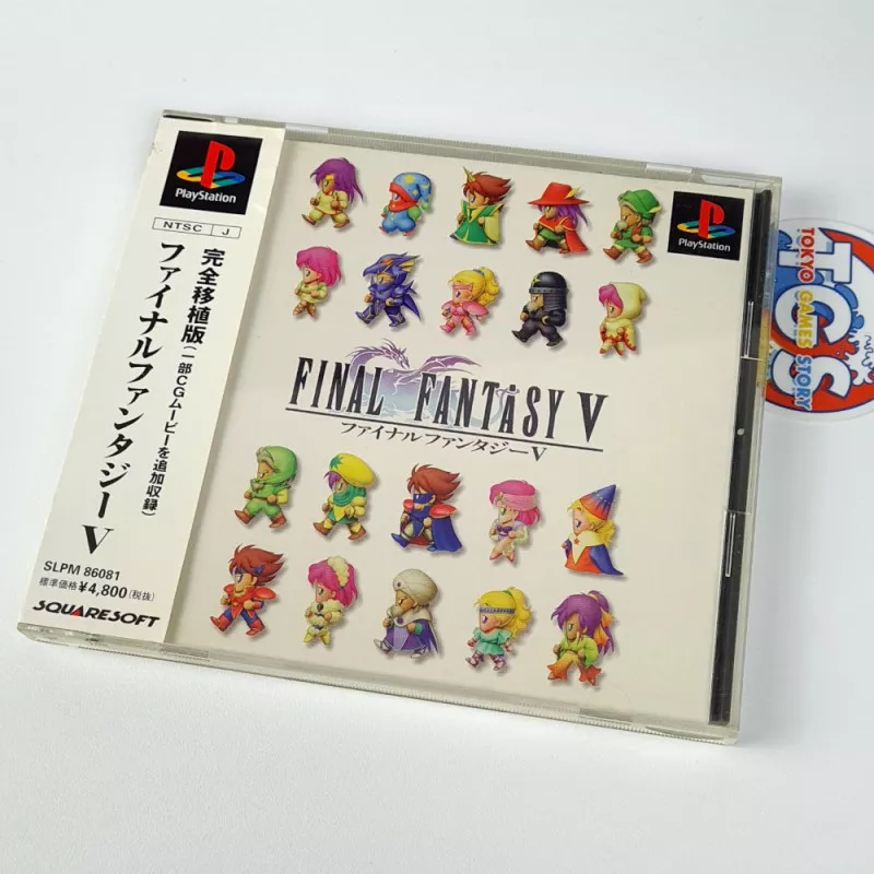 Final Fantasy V (+SpinCard) PS1 Japan Game Playstation 1 FF5 SquareSoft RPG  1998