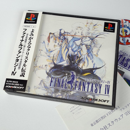 Final Fantasy IV (+Spin&RegCard) PS1 Japan Game Playstation FF4 SquareSoft RPG