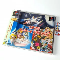 Get Backers Dakkanya Playstation PS1 Japan import US Seller