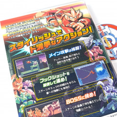 Gravity Circuit +Bonus Switch Japan Physical Game In Multi-Language NEW Platform Action