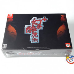 Gensei Suikoden Plus [Limited Edition] Switch Japan Game In ENGLISH NEW RPG Daewon