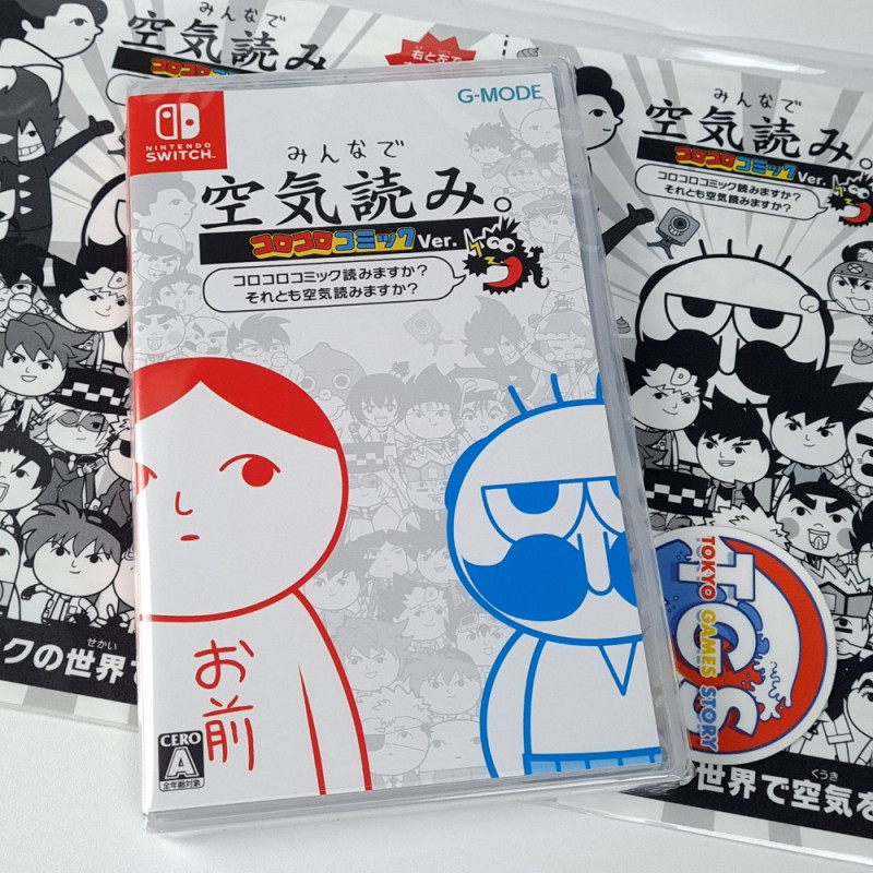 Minna de KuukiYomi CoroCoro Comic Ver.+Bonus Switch Japan Physical Game NEW