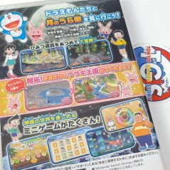 Peach Ball: Senran Kagura Switch Japan Factory Sealed Physical Game New  Flipper