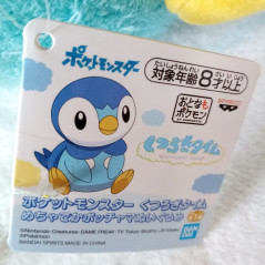 Pocket Monster Kutsurogi Time Pengouin Big Soft Peluche Plush Pokemon Banpresto Japan Official