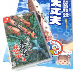 DoDonPachi Blissful Death Re:Incarnation +Bonus Switch Japan Physical Game New Shmup Cave
