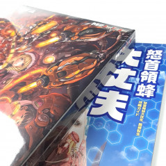 DoDonPachi Blissful Death Re:Incarnation [Limited Edition] PS4 Japan New Shmup Cave