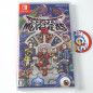 Dragon Quest Monsters 3 The Dark Prince Switch Japan Game New (Multi-Language/Physical) Square Enix Adventure