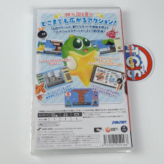 Gimmick! [Special Edition] Switch Japan Physical Game In ENGLISH NEW Platform Retro Sunsoft