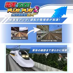 Densha De Go! Plug & Play 2 Shinkansen Ex Japan NEW TAITO SIMULATION By  TRAIN