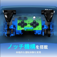 Densha De Go! Plug & Play 2 Shinkansen Ex Japan NEW TAITO SIMULATION By TRAIN