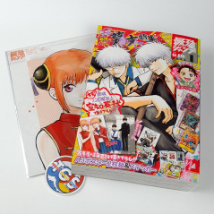 Saikyo JUMP January 2024 Japanese Shueisha Magazine Revue NEW +Bonus (One Piece/Hero Academia...)
