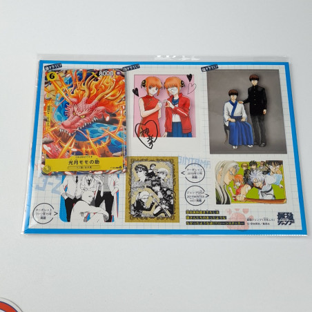 Saikyo JUMP January 2024 Japanese Shueisha Magazine Revue NEW +Bonus (One Piece/Hero Academia...)