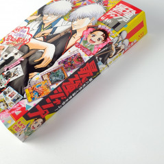 Saikyo JUMP January 2024 Japanese Shueisha Magazine Revue NEW +Bonus (One Piece/Hero Academia...)