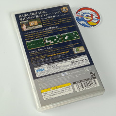 Brain Trainer Portable 2 PSP Japan Game (Region Free) Sega Kawashima Ryuuta Kyouju Kanshuu Nou Chikara