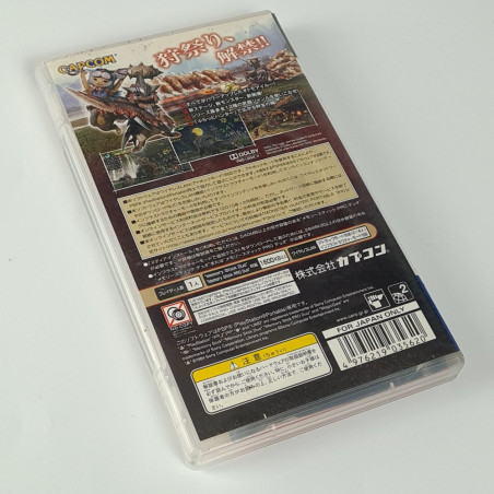 copy of Monster Hunter Portable 3rd PSP Japan Game (Region Free) Playstation Portable Capcom Action Rpg